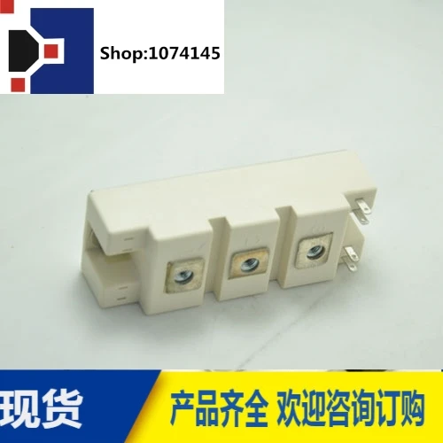 SKM75GB063D/75A600V/