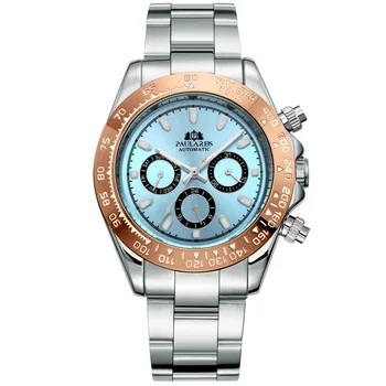 

Automatic Watches Self Wind Mechanical Gold Stainless Steel Glacier Ice Blue Dial Chestnut Brown Bezel Luminous Men Watch