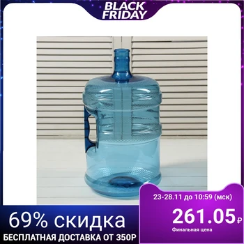 

PET bottle, 18.9 L, reusable, with handle