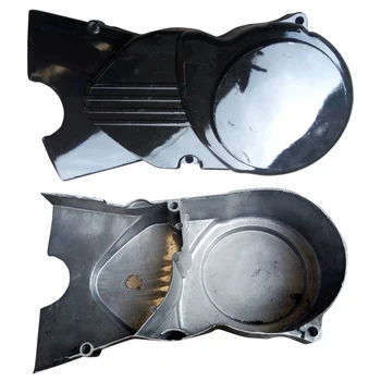 

Replacement Universal Left Side Engine Cover Protective Durable Accessories Solid Chain Guard Tricycle Motorcycle Dust Proof