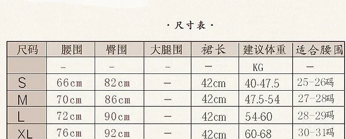 Cross Border WOMEN'S Dress Summer New Style AliExpress Amazon Denim Skirt Women's High-waisted Versatile Short Skirt Fashio