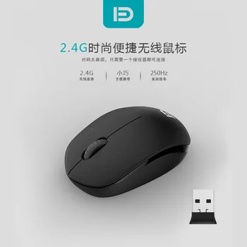 

Fuld I210 Wireless Mouse Mute Power Laptop Desktop PC Game Opto-electronic Girl'S Infinite Mouse
