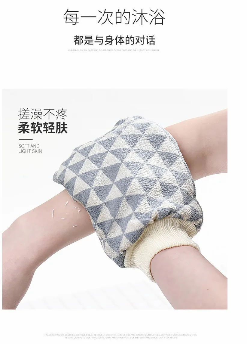 Bath Towel New Style Geometry Flower Type Printed Double-Sided Bath Gloves Strong Decontamination Back Rub Towel Bath Gloves Who