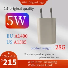 USB Charging Kit 5W Charger Power Adapter A1400 EU Plug or A1385 US Plug for Mobile Phone100pcs/Lot