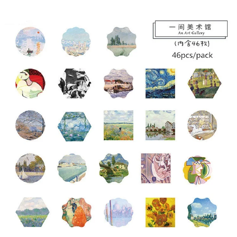 40packs-wholesale-an-art-gallery-mini-boxed-stickers-oil-painting-style-diary-adhesive-scrapbooking-decorative-hand-material-4cm