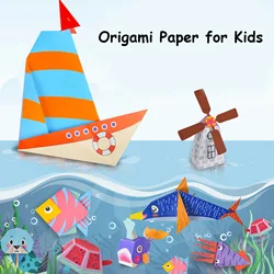 Rompecabezas 3D DIY para niños, juguete plegable de 108 piezas, libro de papel de Origami para Patrón de animales, juguetes artesanales para guardería
