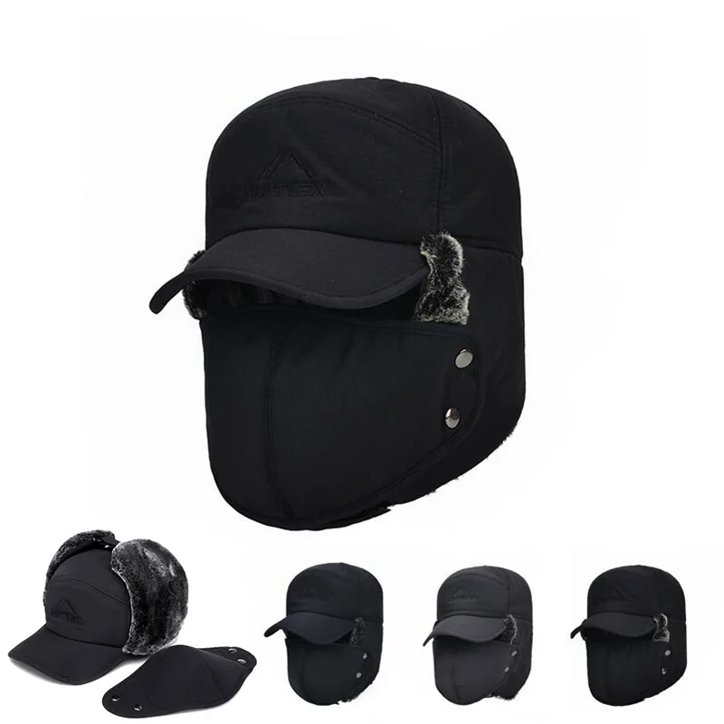 Зимняя утепленная бархатная теплая шапка с защитой от холода и ветра Шапка