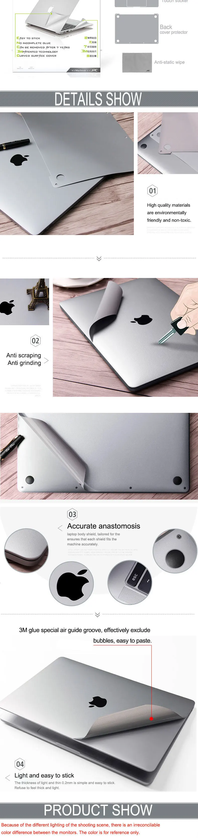 Чехол для ноутбука Защитная пленка для Macbook Air Pro retina сенсорной панелью 1" 13" 1" Тетрадь 3M стикер на фюзеляж три Костюм из нескольких предметов