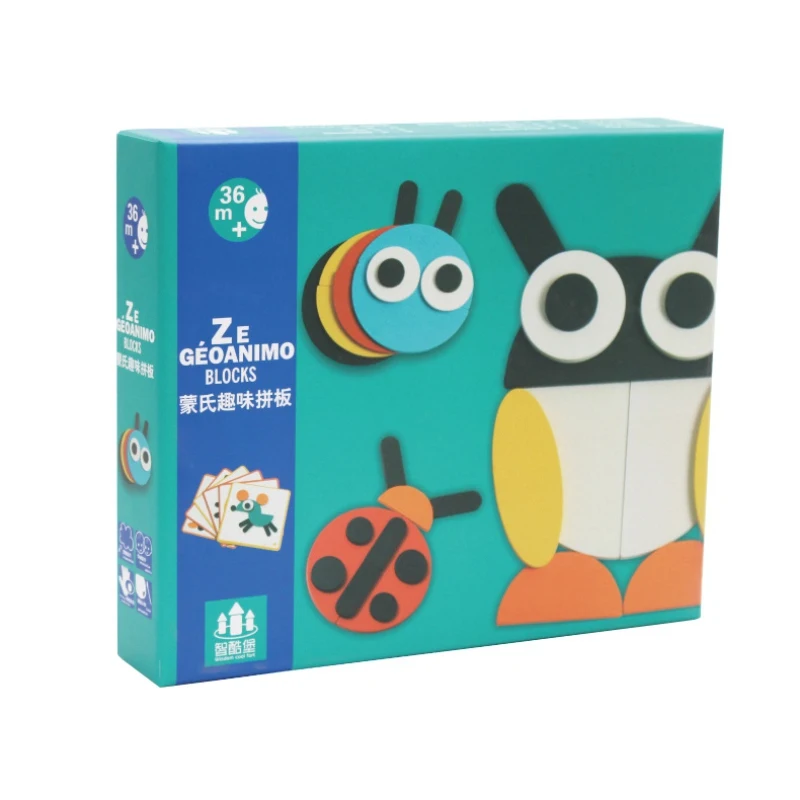 Новые головоломки деревянные игрушки для дети мультфильм Животные 3D головоломки Дети раннего обучения игрушка Подарки