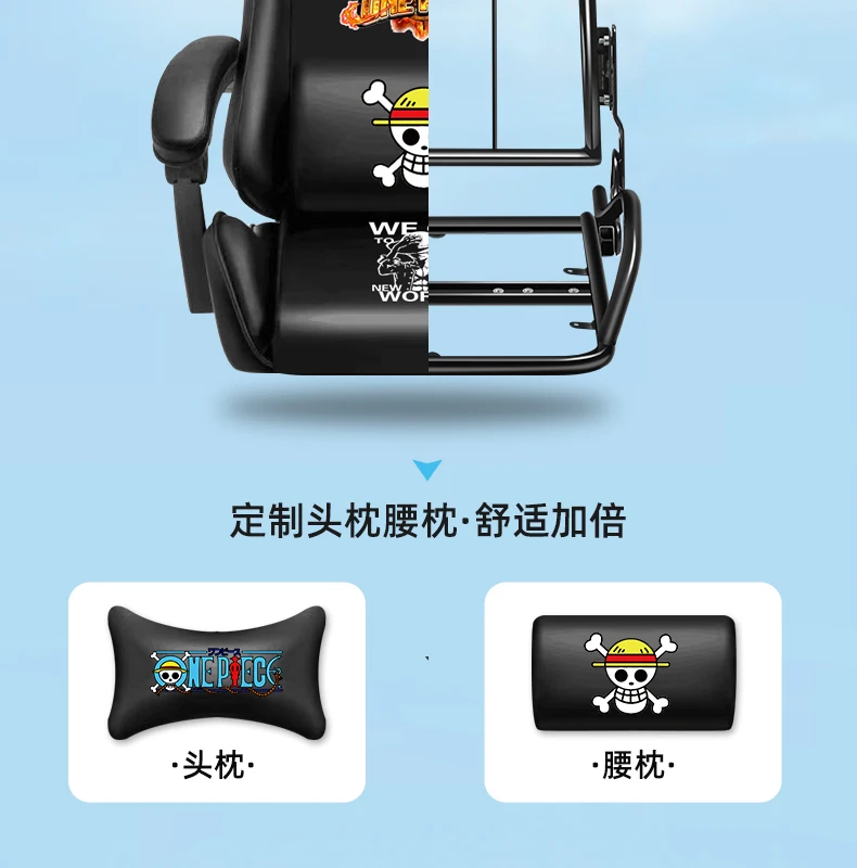 Description Picture 5 of itemHot!New Wcg Gaming Chair Household Armchair Ergonomic Computer Chair Office Chairs Lift and Swivel Function Adjustable Footrest