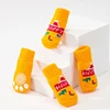 C-yellow