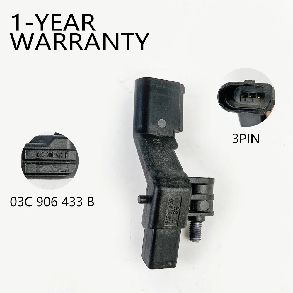 Датчик положения кривошипа 03C906433A для VW EOS BEETLE TIguan AMAROK Jetta Golf Passat Beetle AUDI A6 A4 A3 Q5 TT |
