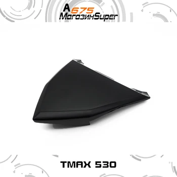 

4 Colors For Yamaha TMAX 530 TMAX 530 T-MAX530 12-16 Rear Fairing Complete Fairings New Bicycle