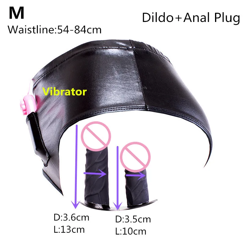 V-Dildo-Anal-M Унисекс Эротические трусики из искусственной кожи с реалистичным фаллоимитатор и Вагинальный Анальный фаллоимитатор штепсельная Вилка для женская мастурбация, сексуальные интимные костюмы - Цвет: V-Dildo-Anal-M