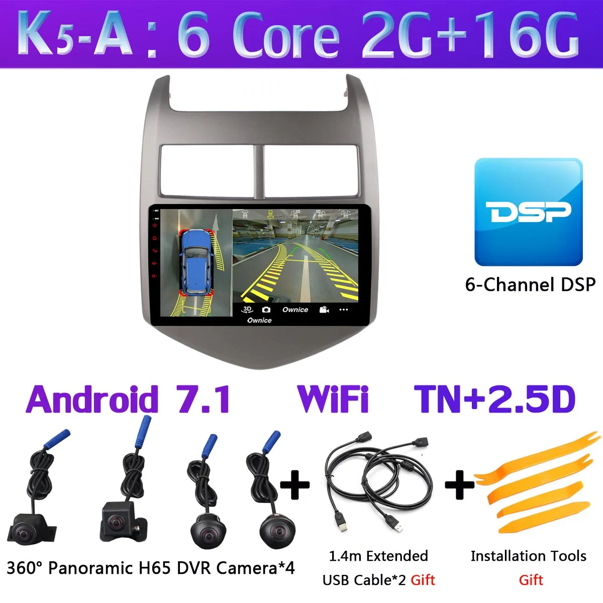Панорамная камера на 360 °, 4G LTE, WiFi, Android 9,0, 8 ядер, 4G+ 64G, DSP CarPlay, Автомобильный плеер для Chevrolet Aveo 3 Sonic 2011-2013, gps радио - Цвет: K5-A