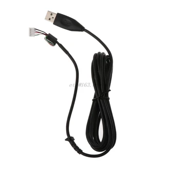 

Durable Braided Line Mouse Cable Replacement Wire For Logitech G402 Mouse