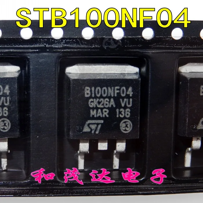5 шт/STB100NF04 B100NF04 40V TO-263 TO263