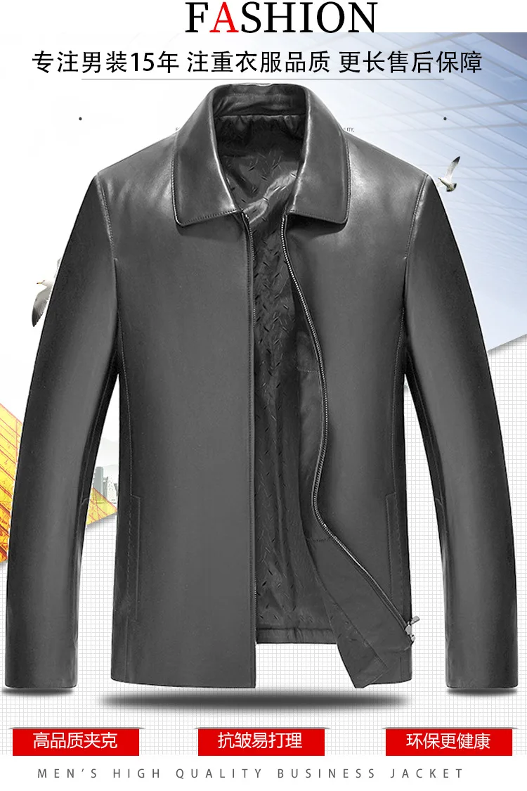 Haining натуральная кожа Одежда Мужская Средняя Длина Slim Fit Овчина кожа среднего возраста отложной воротник кожаная куртка тонкая застежка-молния Jac