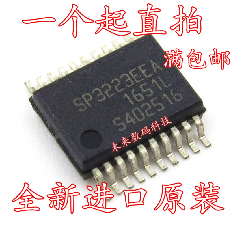 10 шт./лот SP3223EEA SP3223-ов