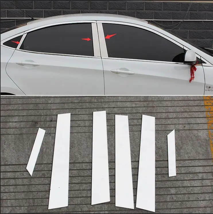 Чехол для автостайлинга для Hyundai Solaris Verna 2013 отделка окна украшение окна полосы двери боковая нержавеющая сталь - Цвет: Лаванда