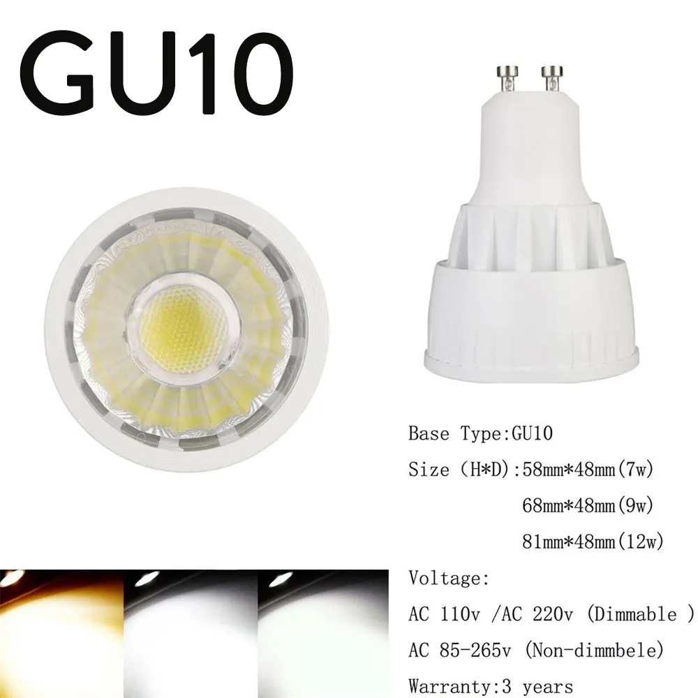 MR16 GU10 затемнения светодиодный лампа направленного света COB лампы GU5.3 E12 B15 E27 E14 B22 штыковый разъем 7 ваттов 9 ваттов 12 ваттов яркая лампа для дома AC 110V 220V - Испускаемый цвет: GU10