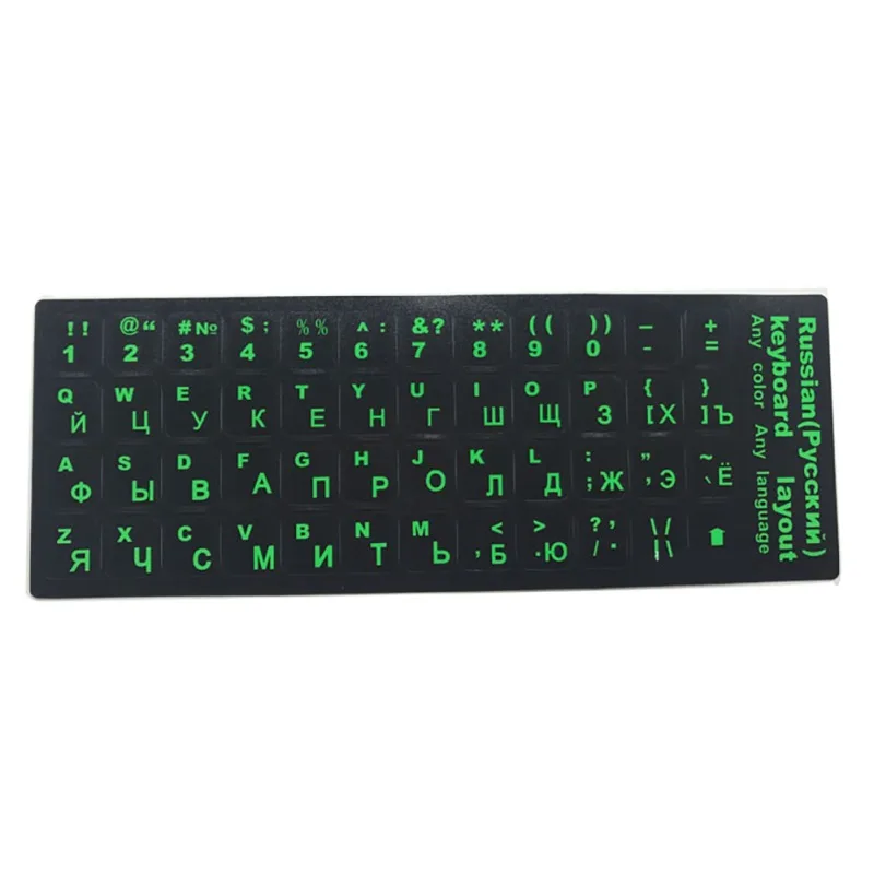 

Russian/English Keyboard Letter Sticker Universal Cover Letter Film For Laptop PC