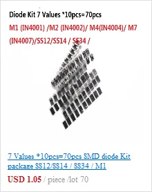 48 значений* 50 шт = 2400 шт SMD 0603 резистор набор 2,7 к Ohm-10M 5% Сопротивление Ассорти набор 10 к 18 к 22 к 47 к 51 к 100 к 1 м чипы пакет