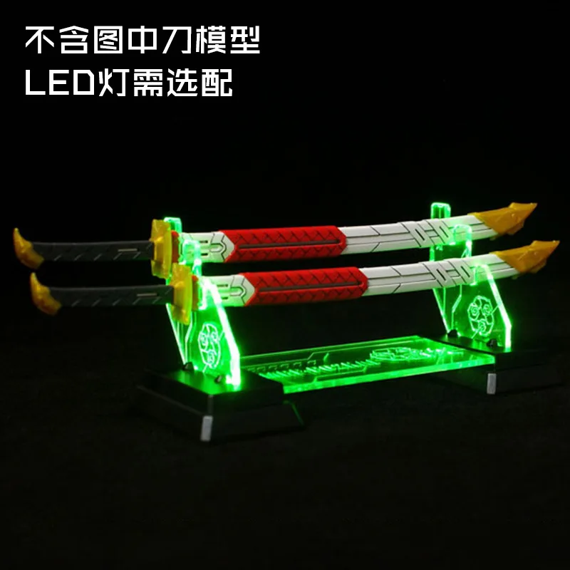 

Mech MG Gundam Model Gun 1/100 Red Heresy Quantum Swords Universal Light Included Knife Rest Shining Weapons Holder