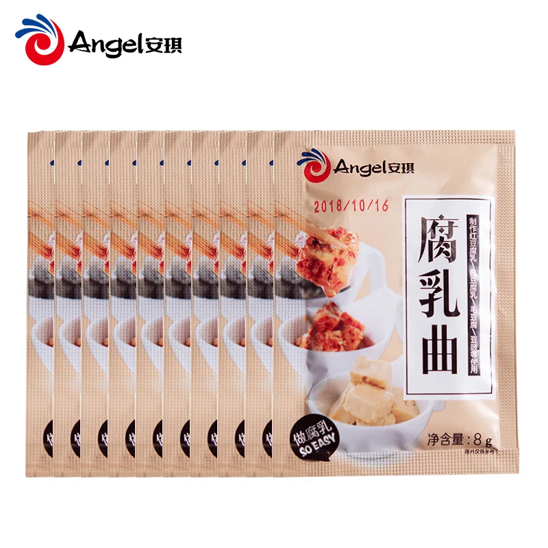 

Anfu bean curd 8g*10 bag Home-made homemade bean curd fermentation strain stinky tofu tofu bean curd