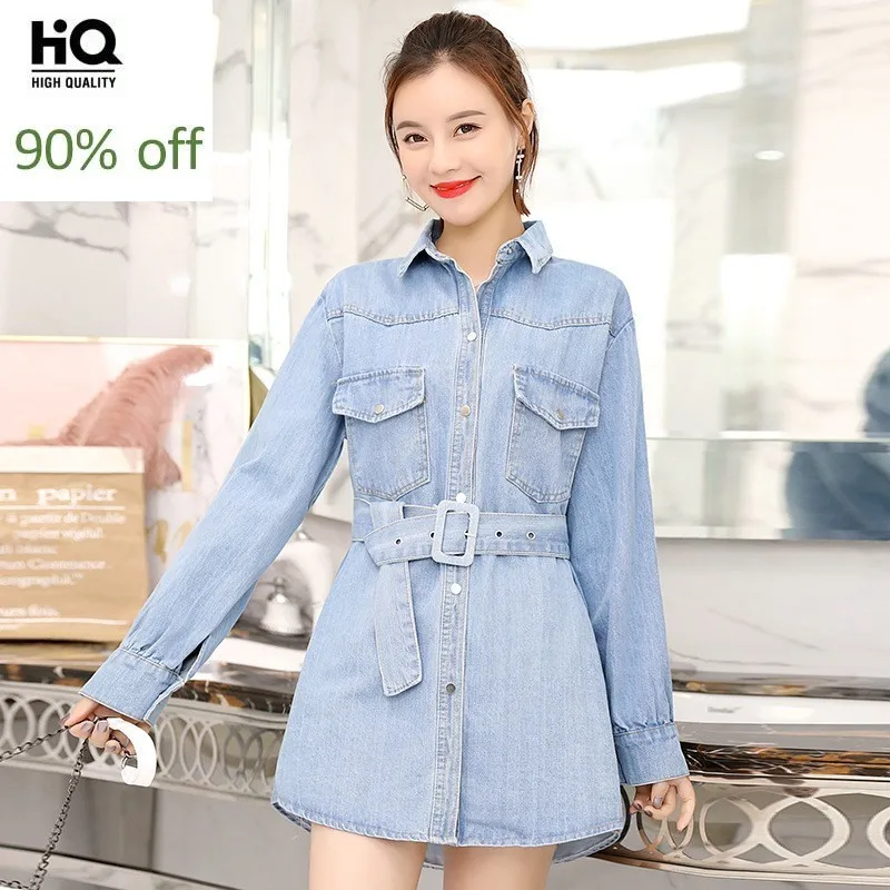 

Turn Down Collar Single Breasted Sashes Elegant Womens Denim Shirts Fashion Casual Medium Length Loose Blusas Mujer Streetwear