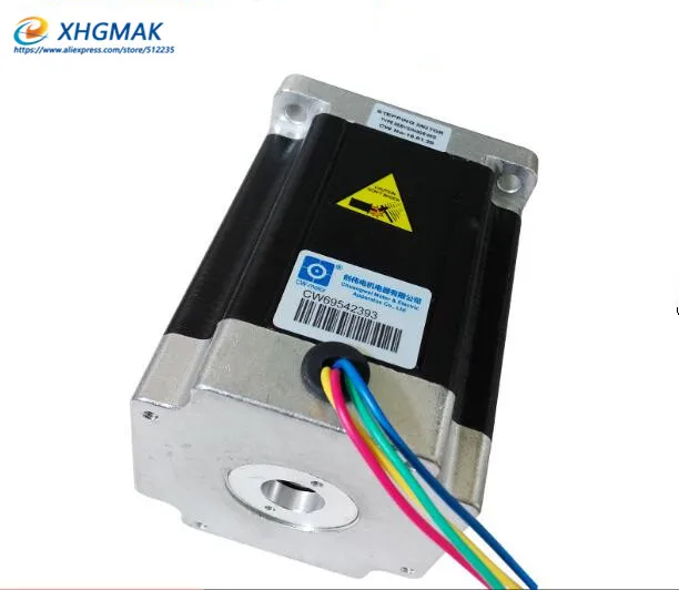 Старая модель 86BYGH450B 06D 15J шаговый двигатель новая 86BHH114 500A 32E гравировальный станок