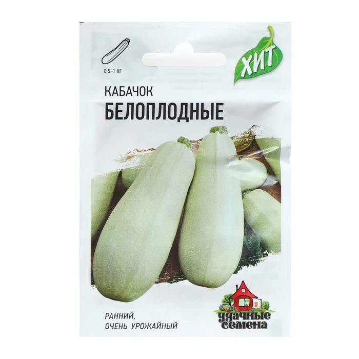 Семена Кабачок  Белоплодные . 1.5 г 2869397 | Дом и сад