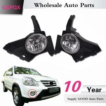 

CAPQX 2PCS Front bumper Fog light Fog lamp For CRV RD5 RD7 2005 2006 FogLight Foglamp 33951-S9A-J01 33901-SPA-H02