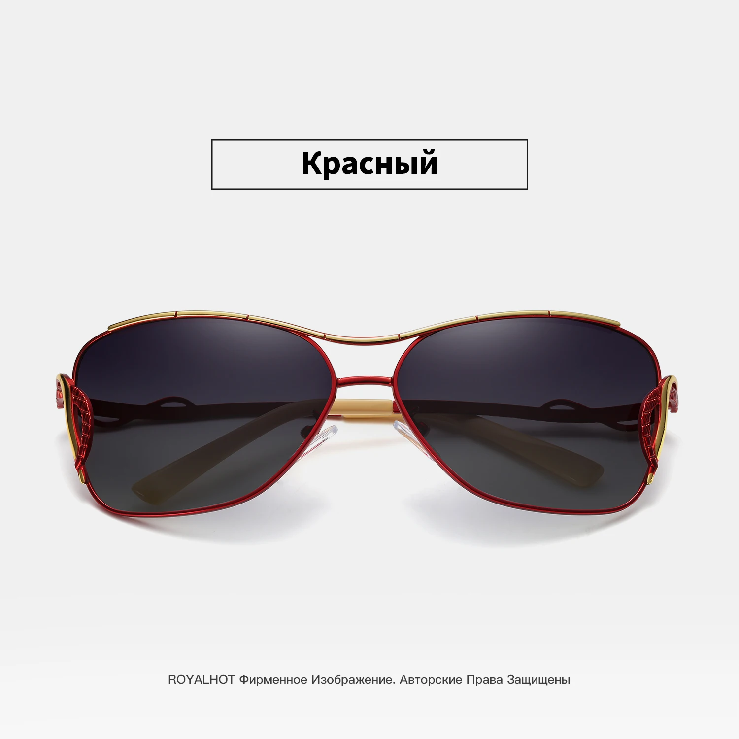 RoyalHot, женские, негабаритные, поляризационные, овальная, изогнутая оправа, солнцезащитные очки, для вождения, солнцезащитные очки, оттенки, Oculos masculino, мужские, 60013