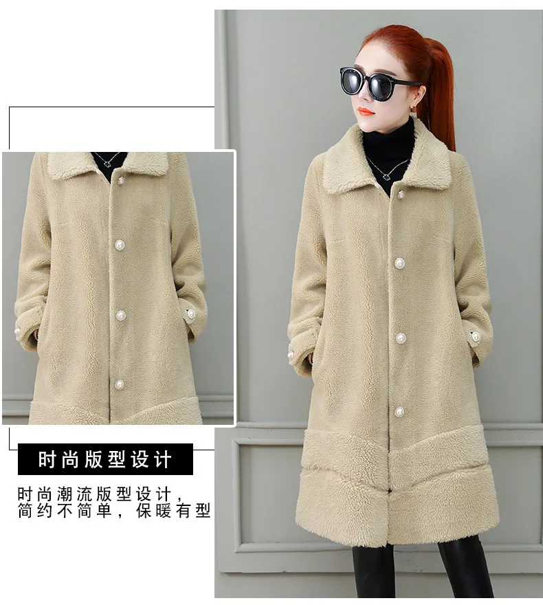 W101313 Winter New Style Long Sleeve Mid-length Elegant Versatile Mink Cashmere Woolen Jacket