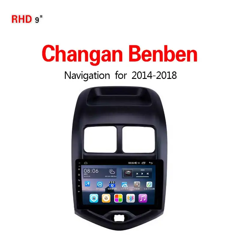 Lionet gps-навигация для автомобиля Changan Benben- 9 дюймов RC4006X - Размер экрана, дюймов: 4G8core4G32G