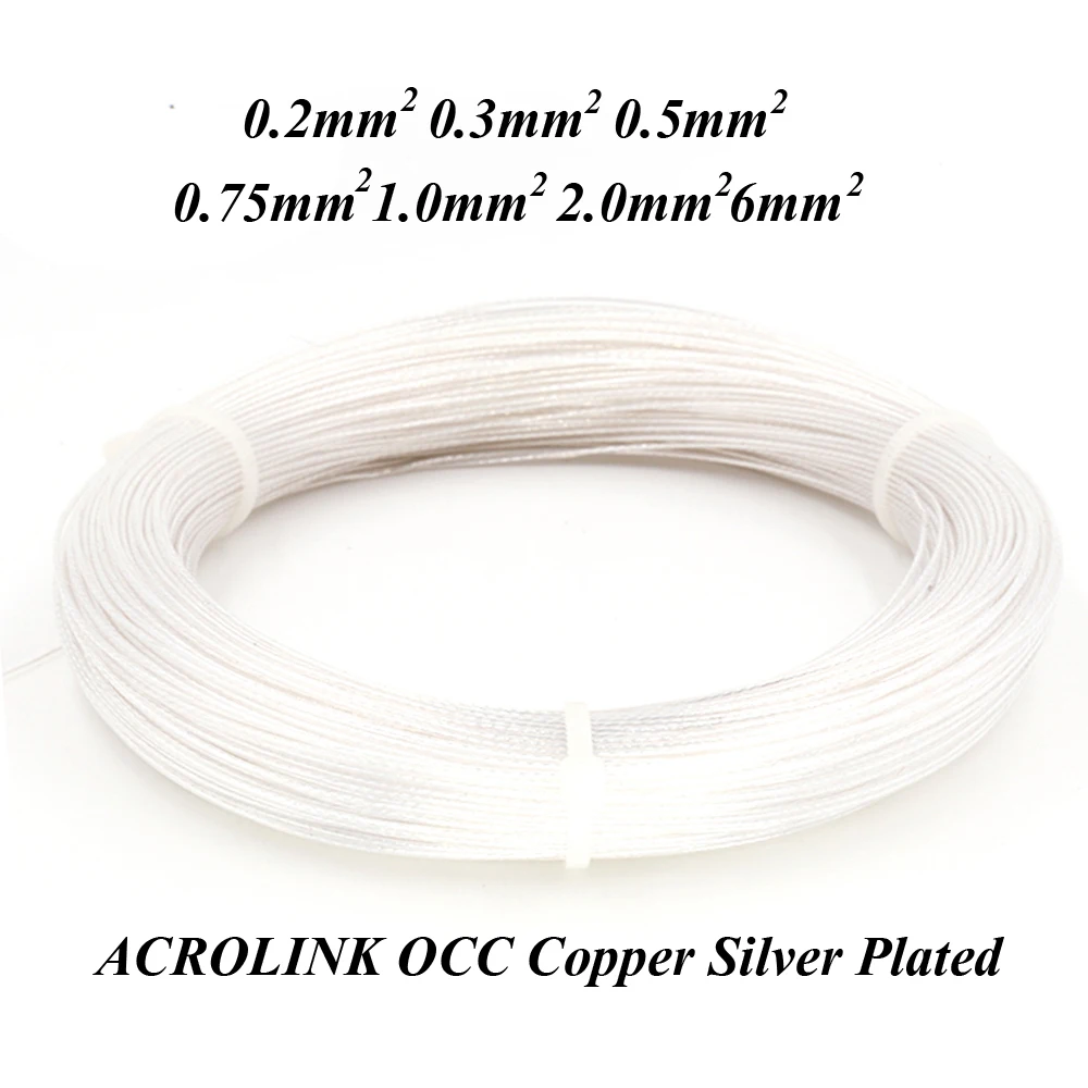 ACROLINK 0.2MM2-6.0MM2 Высокая чистота посеребренный OCC тефлоновый провод для Hifi аудио DIY