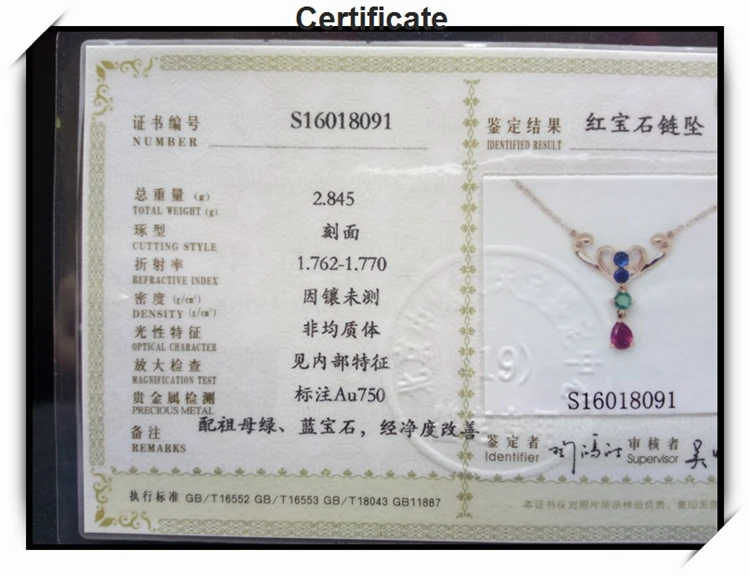 Драгоценный камень 0.543ct 18K золото натуральный рубиновый и сапфирный изумруд и кулон ожерелье с бриллиантами инкрустированные тонкие рубиновые ювелирные изделия