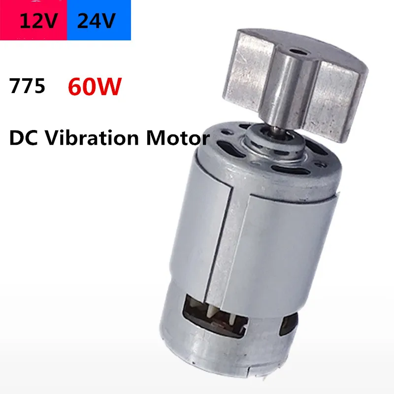 Powerful Motor 775 Fan Type DC Vibration 60W 12V / 24V Special For Massager | Обустройство дома
