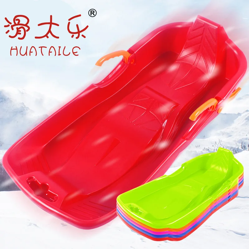 

Skis Thick Grass Skiing Board Double Sandboard Sledge with Backrest Adult CHILDREN'S Play with Snow