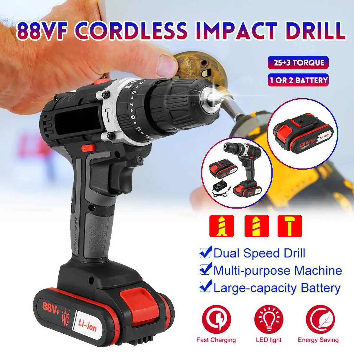 88VF Электрическая Отвертка ударный Drill25+ 3 Шестерня Мини дрель аккумуляторная электрическая дрель литиевый перезаряжаемый аккумулятор электроинструменты