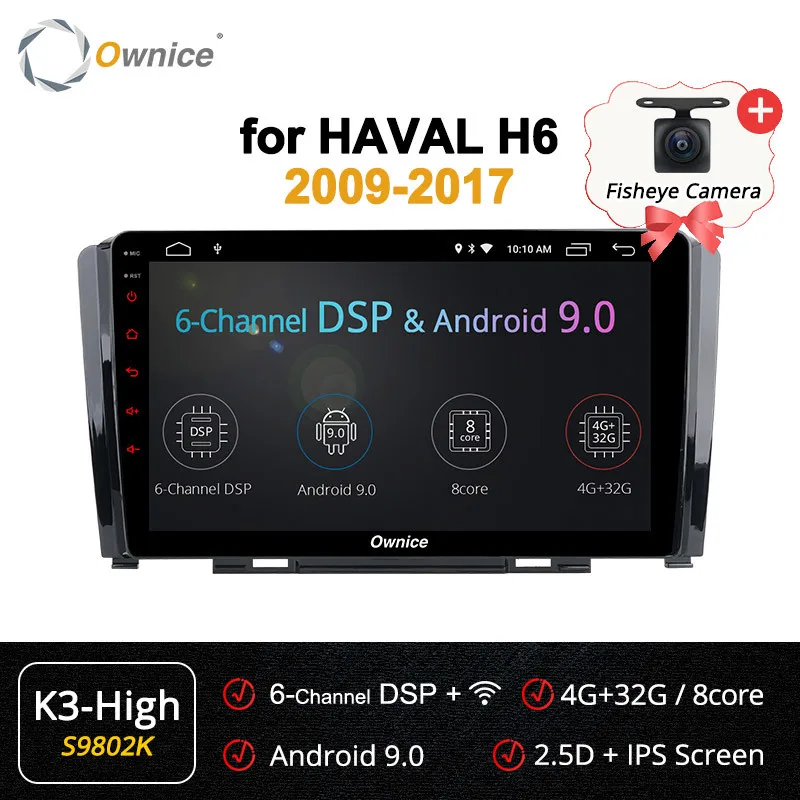 Flash Deal Ownice K1 K2 K3 Octa Core Car DVD Player Android 9.0 For Great Wall Hover Haval H6 2G RAM+32G Flash Radio GPS Navigation 4G LTE 48