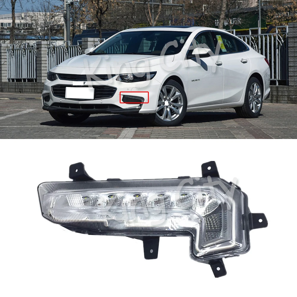 Capqx для Chevrolet Malibu XL- автомобильный ПТФ в передний бампер противотуманная фара DRL свет ходовая лампа для вождения противотуманная фара лампочка для противотуманной фары, сборка