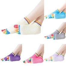 1 пара Женские противоскользящие пять пальцев с носком тренажерный зал Пилатес упражнения фитнес массажные с резиновым покрытием мягкие носки до лодыжки для девочек