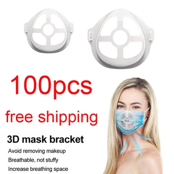 

50/100Pcs Face Mask Bracket Inside Anti-asphyxia Makeup Protector Outdoor Carring Accessories Disposable Mask Inner Pad Bracket