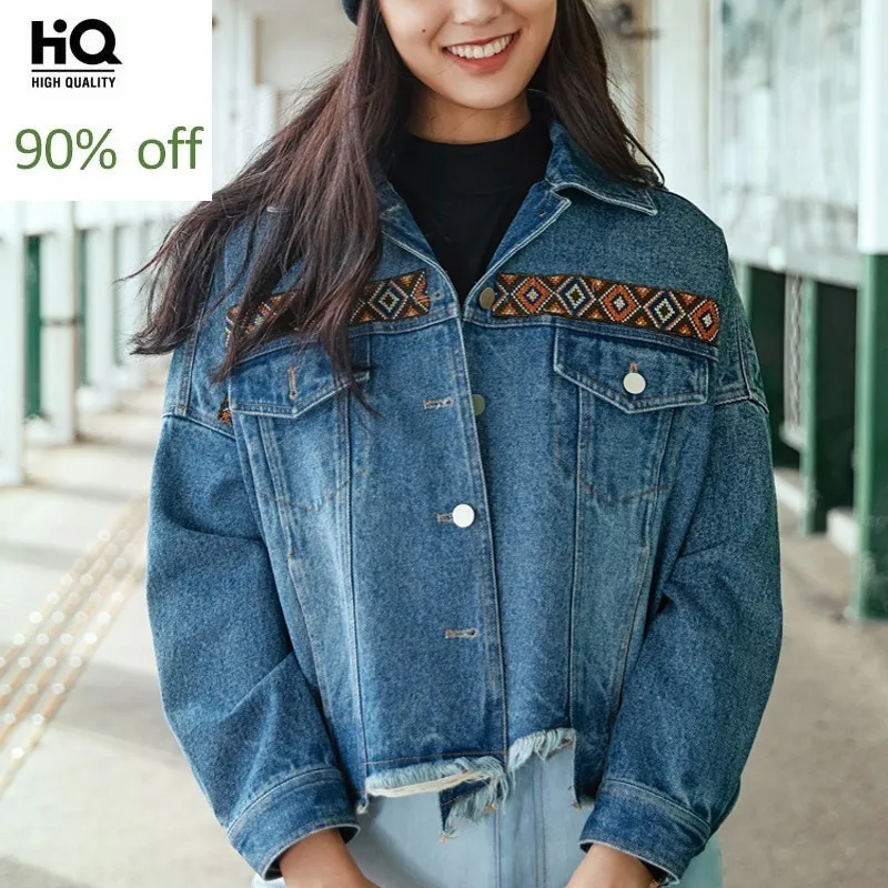 Lndie Folk Patchwork mujer primavera Denim Chaquetas solapado solapa abrigos de Mujer sueltos abrigos cortos|chaquetas básicas| - AliExpress
