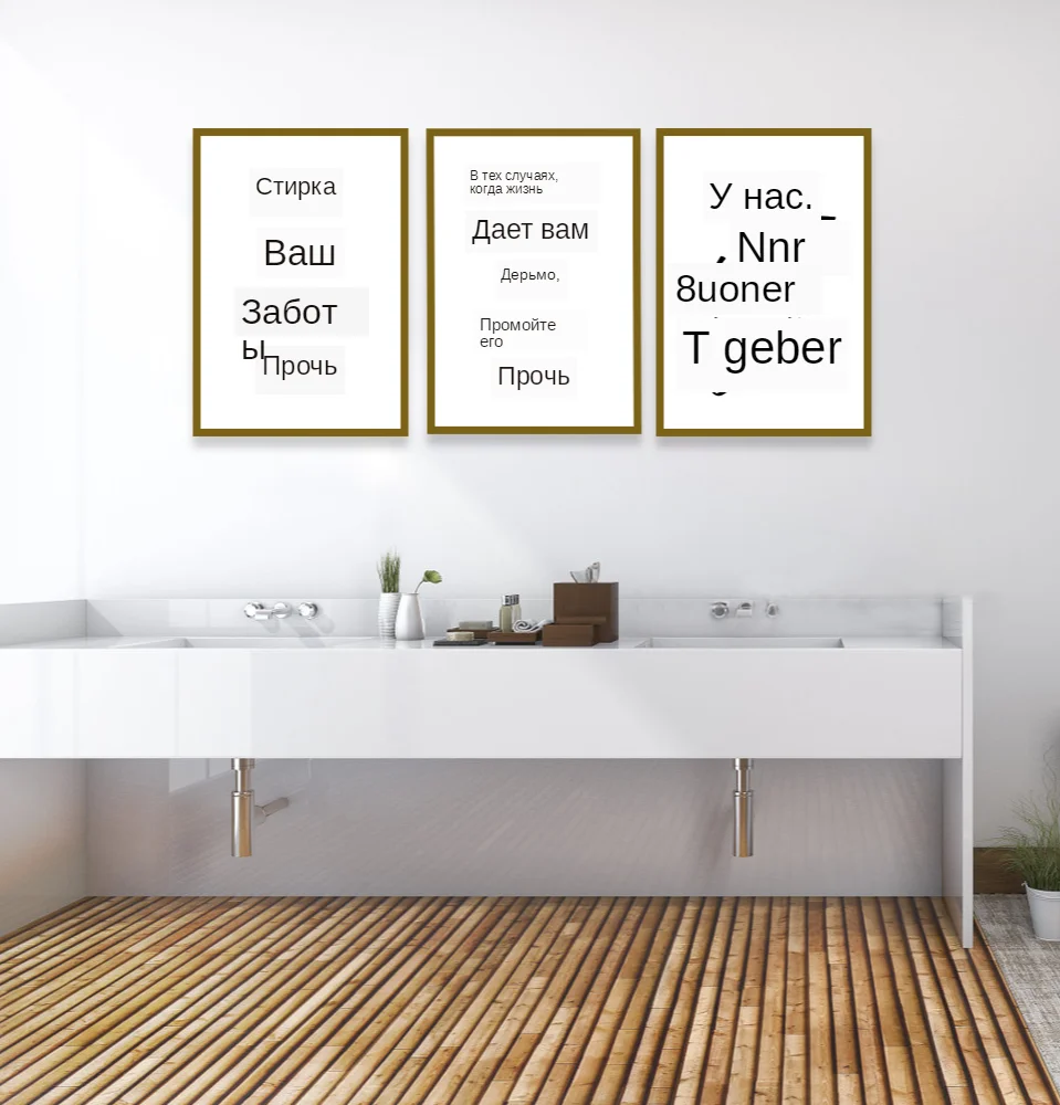 Humorous Toilet Tips Quotes Wall Art Black&White Prints Canvas Painting Nordic Vintage Poster Bathroom Decoration Pictures Mural (1)