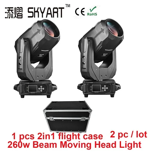 2pcs and road case 6 шт./лот Lyre 260 Вт Луч 10r светодиодный движущийся головной свет DMX профессиональная светомузыка - Цвет: 2pcs and road case