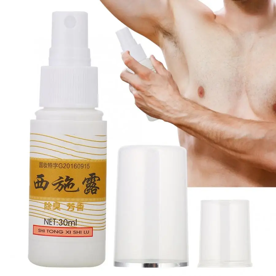 Дезодорант-спрей для подмышек антиперспирант удаление запаха тела распыляемая жидкость 30 мл дезодорант-спрей