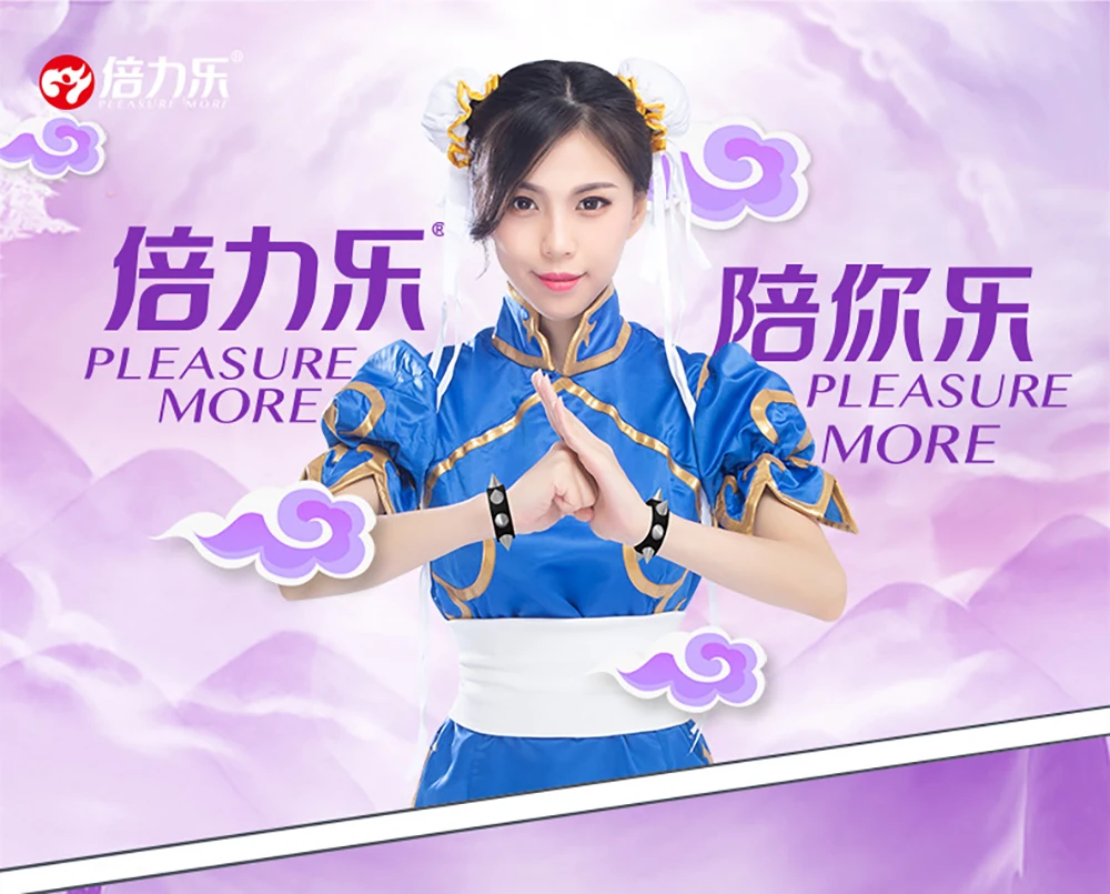 11757526472_731907280